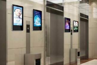 多媒体广播系统